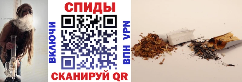 Бутират BDO 33% магазин Циолковский