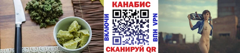 продажа наркотиков  Циолковский  Canna-Cookies конопля 