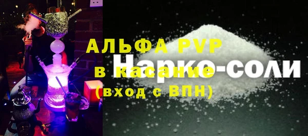 гидропоника Алексеевка