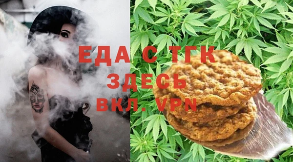каннабис Алексин