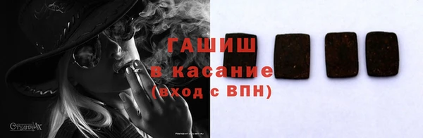 бутик Алзамай