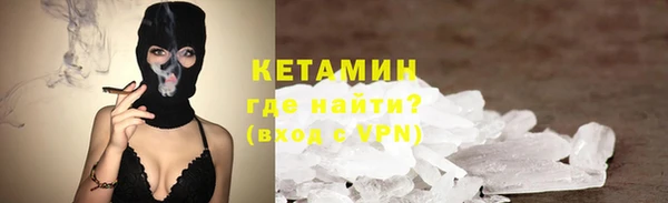 гидропоника Алексеевка