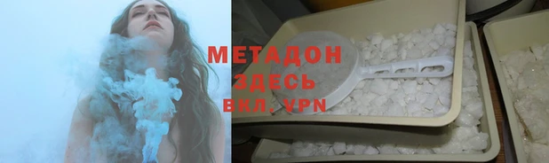 каннабис Алексин