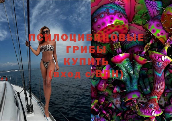 бутик Алзамай