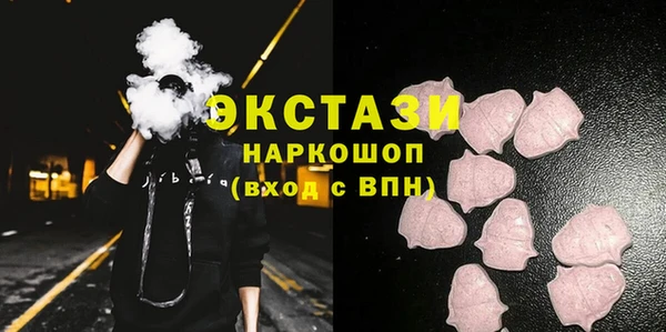 бутик Алзамай