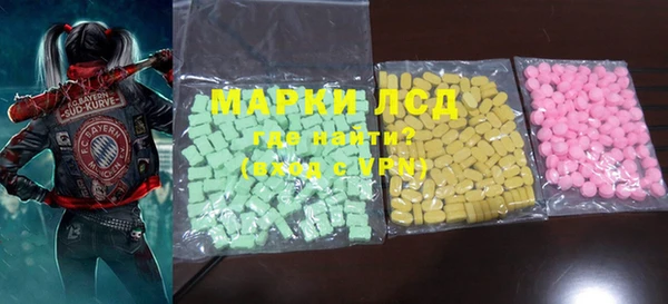 гидропоника Алексеевка