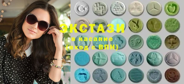 бутик Алзамай