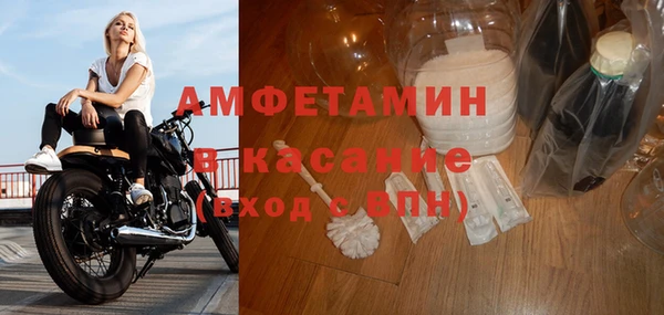 гидропоника Алексеевка