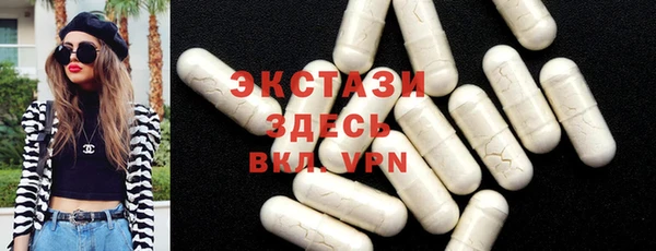 гидропоника Алексеевка