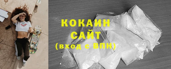 бутик Алзамай