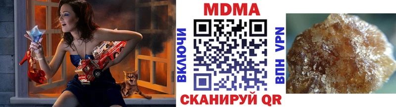 MDMA VHQ Циолковский