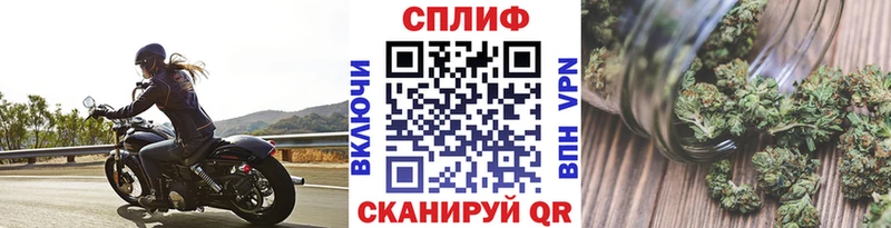 маркетплейс клад  где продают наркотики  Циолковский  МАРИХУАНА OG Kush 